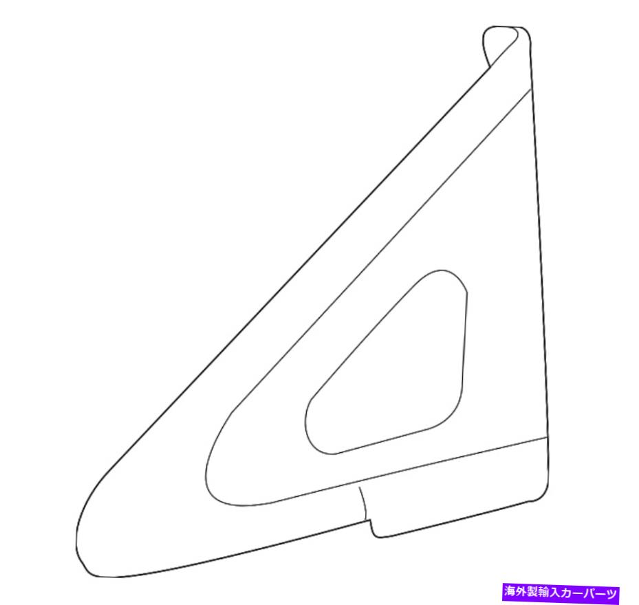 ガラス 本物のレクサスウィンドウアセンブリフロントサイド62120-0E010 Genuine Lexus Window Assembly Front Side 62120-0E010【並行輸入品】