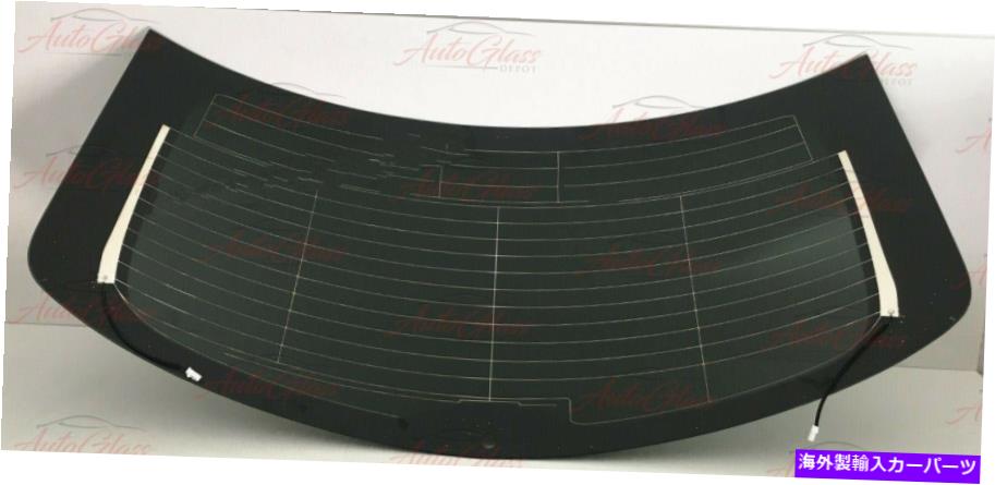 ガラス 2007-2015マツダCX-9リアウィンドウバックガラス加熱w/アンテナ Fits 2007-2015 Mazda CX-9 Rear Window Back Glass Heated w/ Antenna【並行輸入品】