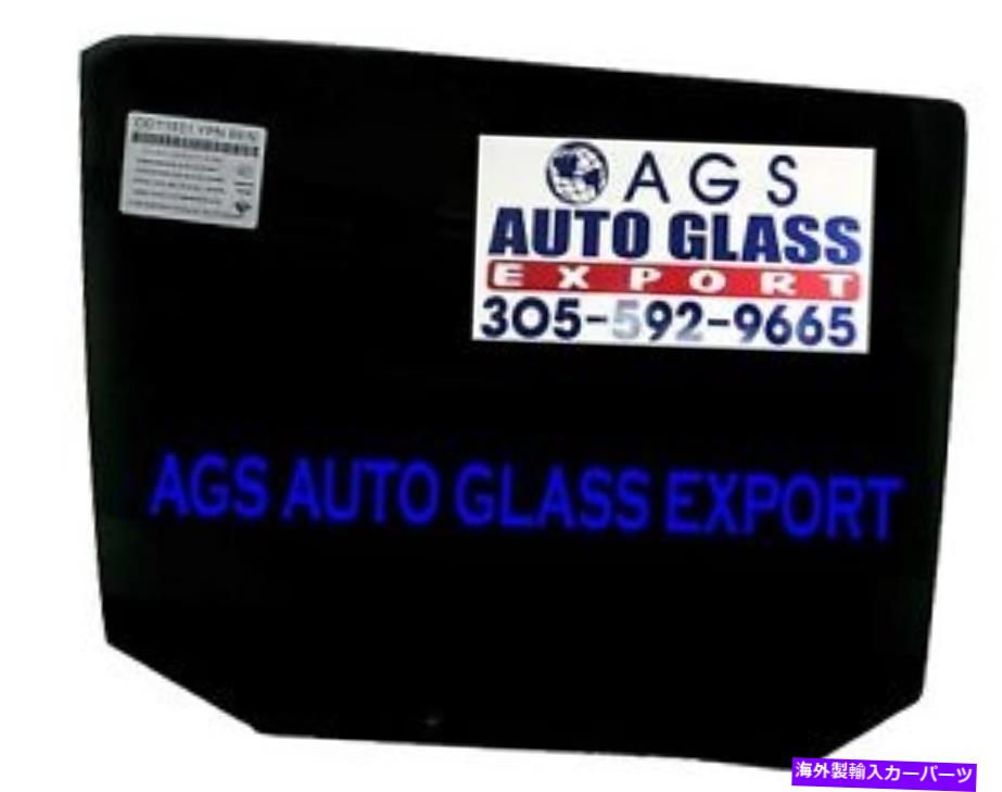 ガラス 2011-2019 Ford Explorer 4dr。後部/右助手席側のドアガラスオリジナル Fits 2011-2019 Ford Explorer 4DR. Rear/Right Passenger Side Door Glass ORIGINAL【並行輸入品】|Us Custom Parts Shop USDM