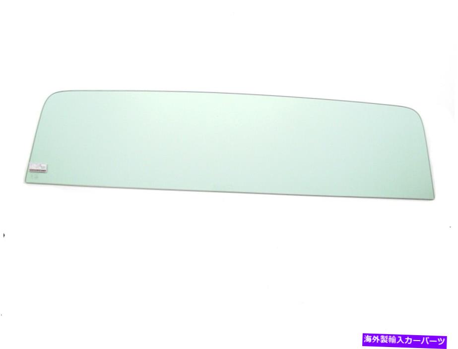 ガラス 精密交換部品DT01092 GTNリアウィンドウガラス Precision Replacement Parts DT01092 GTN Rear Window Glass【並行輸入品】