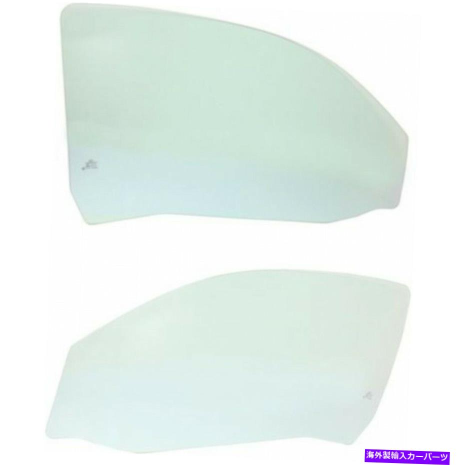 ガラス ポンティアックG5ドアウィンドウガラス2007 2008 2009 LHおよびRHペア/セットフロント2ドア用 For Pontiac G5 Door Window Glass 2007 2008 2009 LH and RH Pair/Set Front 2-Door【並行輸入品】｜Us Custom Parts Shop USDM 77,924円