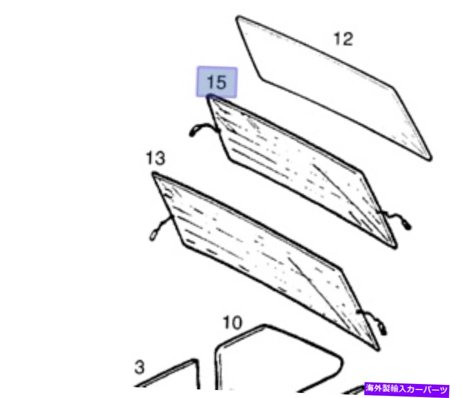 ガラス フロントガラスリアヒートクリアオペルコルサa vauxhall nova 90120518本物 Windscreen Rear Heated Clear fits Opel Corsa A Vauxhall Nova 90120518 Genuine【並行輸入品】｜Us Custom Parts Shop USDM
