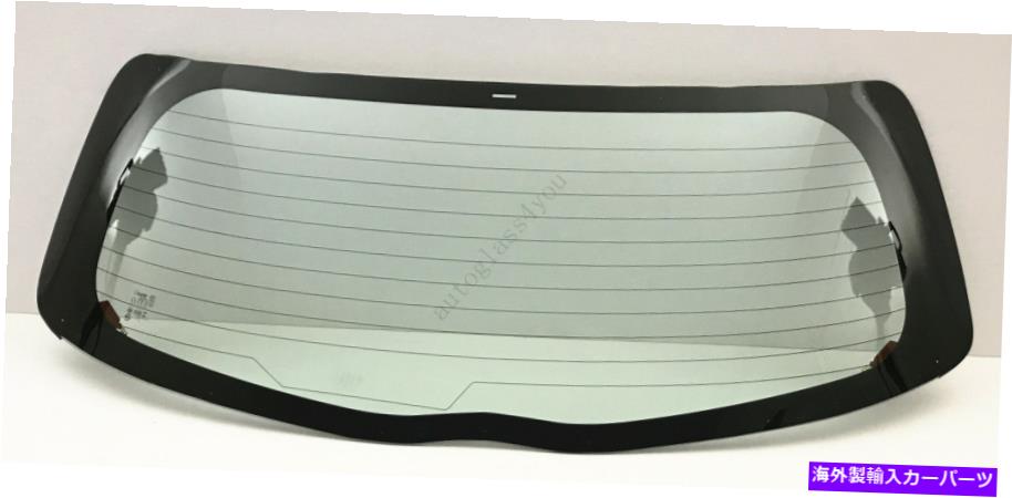ガラス 2012-2018の加熱されたリアウィンドウバックグラストヨタヤリスハッチ付きワイパーホール Heated Rear Window Back Glass For 2012-2018 Toyota Yaris Hatch W/O Wiper Hole【並行輸入品】