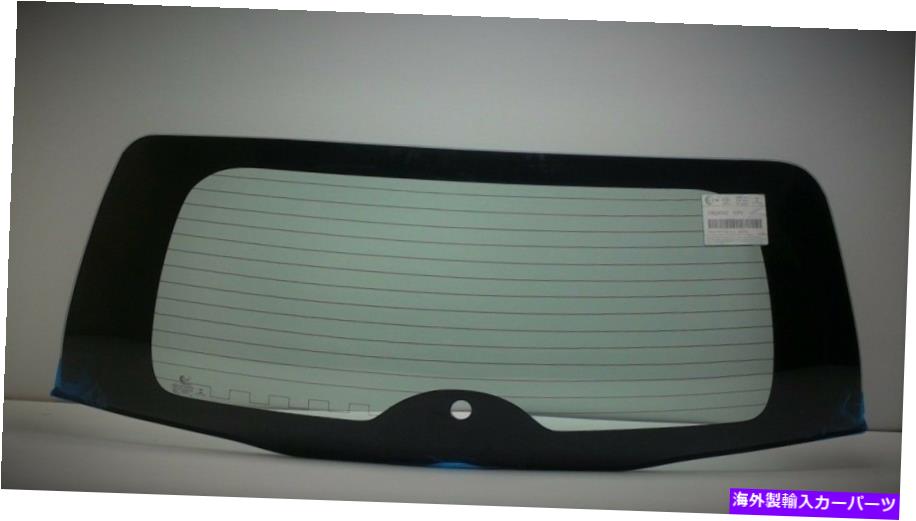 ガラス 2015-2016ホンダCR-V 4ドアハッチバックリアウィンドウガラス加熱 Fits 2015-2016 Honda CR-V 4 Door Hatchback Rear Window Glass Heated【並行輸入品】