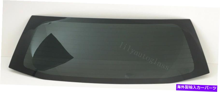 ガラス 2009-2020ダッジジャーニーリアウィンドウバックガラス加熱 Fits 2009-2020 Dodge Journey Rear Window Back Glass Heated【並行輸入品】