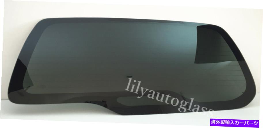 ガラス 2000-2004日産Xterra 4ドアリアウィンドウバックガラス加熱 Fits 2000-2004 Nissan XTerra 4 Door Rear Window Back Glass Heated【並行輸入品】