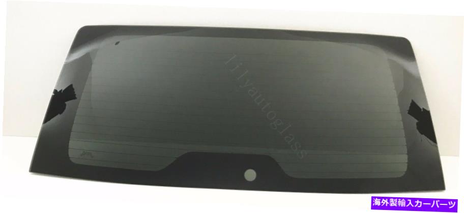 ガラス 2002-2007ビュイックランデブーバックウィンドウガラス後部加熱フロントガラス Fits 2002-2007 Buick Rendezvous Back Window Glass Rear Heated Windshield【並行輸入品】