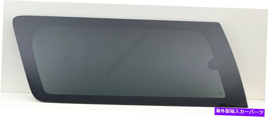 ガラス ドライバー/左サイドリアクォーターガラス08-17フォードエクスペディションエルのための固定OE Driver/Left Side Rear Quarter Glass Stationary OE For 08-17 Ford Expedition EL【並行輸入品】