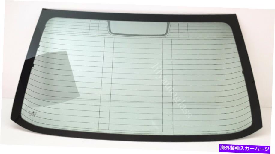 ガラス 2004-2008 ACURA TL 4ドアセダンリアウィンドウバックガラス加熱 Fits 2004-2008 Acura TL 4 Door Sedan Rear Window Back Glass Heated【並行輸入品】