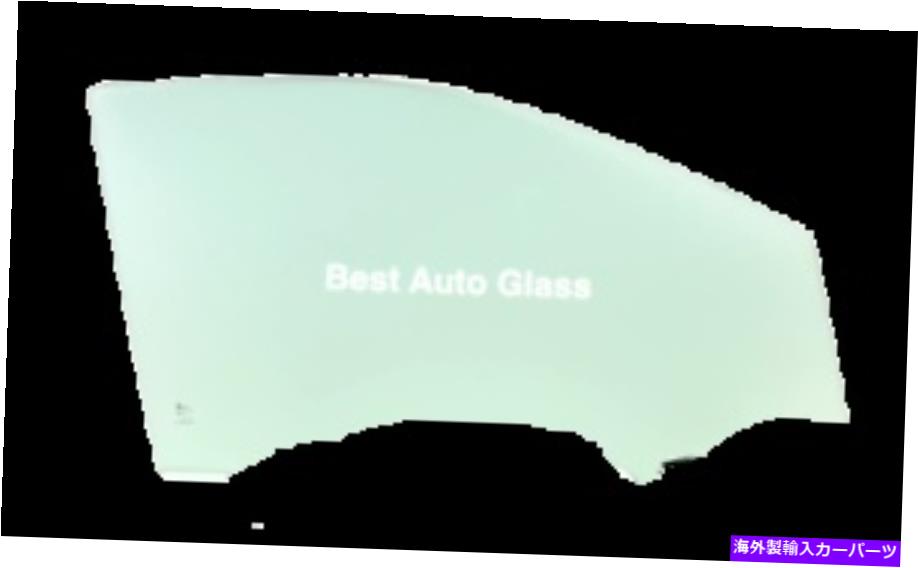 ガラス フィット19-2020フォードレンジャー4Dクルーキャブドライバーサイドフロント左ドアガラス Fits 19-2020 Ford Ranger 4D Crew Cab Driver Side Front Left Door Glass- Tempered【並行輸入品】