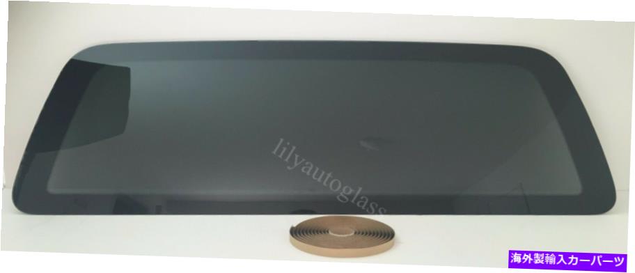 ガラス フィット97-03フォードF150リアウィンドウバックガラスはテープ付きの新しい新しい Fits 97-03 Ford F150 Rear Window Back Glass Stationary NEW With Tape【並行輸入品】|Us Custom Parts Shop USDM