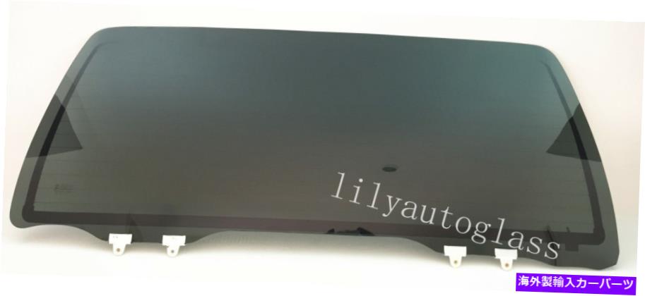 ガラス 2003-2009トヨタ4ランナーリアウィンドウバックガラス加熱新機能 Fits 2003-2009 Toyota 4Runner Rear Window Back Glass Heated NEW【並行輸入品】