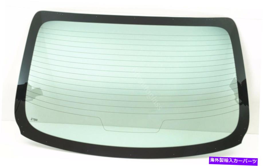 ガラス 2012-2019日産ヴェルサセダンリアウィンドウバックガラス加熱 Fits 2012-2019 Nissan Versa Sedan Rear Window Back Glass Heated【並行輸入品】｜Us Custom Parts Shop USDM 81,615円