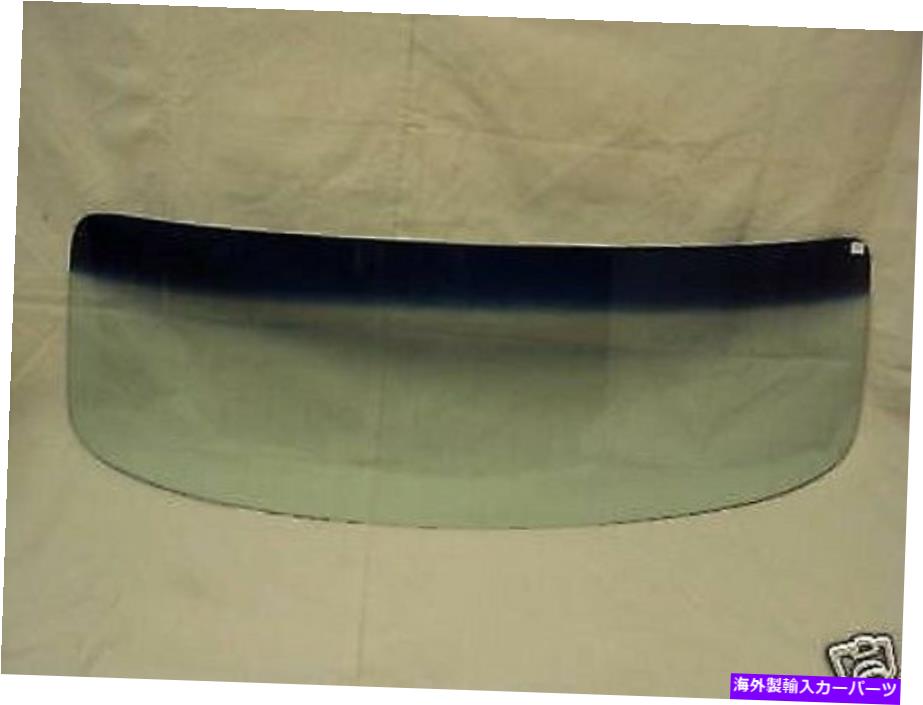 ガラス フロントガラスガラス1952 1953 1954マーキュリーハードトップと転換可能な色合いの色合い Windshield Glass 1952 1953 1954 Mercury Hardtop and Convertible Tint Shade【並行輸入品】