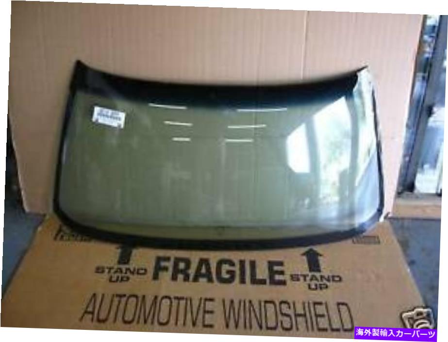 ガラス フィット1997-1999トヨタアバロン4ドアセダンフィットフロントガラスFW2019GBN FIT 1997-1999 TOYOTA AVALON 4-DOOR SEDAN FITS WINDSHIELD GLASS FW2019GBN【並行輸入品】｜Us Custom Parts Shop USDM