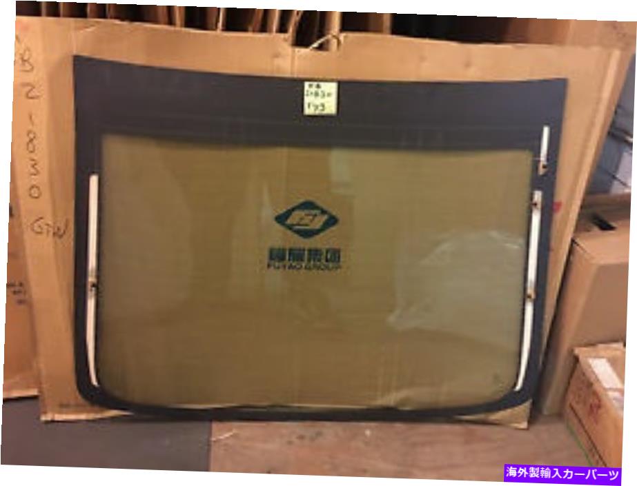 ガラス 2003-2007ホンダアコード2ドアクーペバックグラス21830 2003-2007 HONDA ACCORD 2 DOOR COUPE BACK GLASS 21830【並行輸入品】