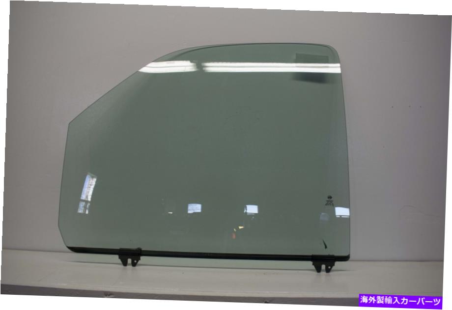 ガラス 96-17 GMC Savanna/Chevrolet ExpressのOEMフロント左ドライバードア窓ガラス OEM Front Left Driver Door Window Glass for 96-17 GMC Savanna/Chevrolet Express【並行輸入品】