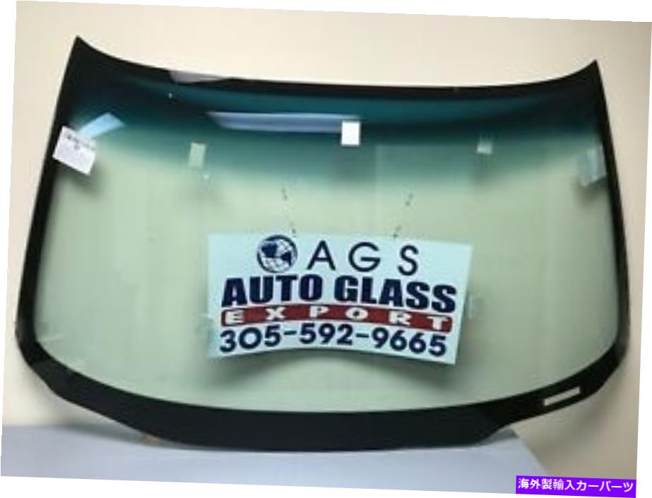 ガラス 1990-1997 Oldsmobile Cutlass Supreme 2dr Conv/Coupe -Buick Regal DW01034GBN 1990-1997 OLDSMOBILE CUTLASS SUPREME 2DR CONV/COUPE - BUICK REGAL DW01034GBN【並行輸入品】 70,483円