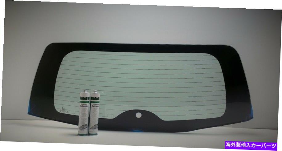 ガラス 2015-2016ホンダCR-V 4ドアハッチバックリアウィンドウガラス加熱 + 2GLUE Fits 2015-2016 Honda CR-V 4 Door Hatchback Rear Window Glass Heated + 2Glue【並行輸入品】