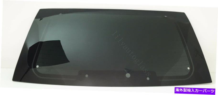 ガラス 2005-2010 Kia Sportageリアウィンドウバックガラス加熱 Fits 2005-2010 Kia Sportage Rear Window Back Glass Heated【並行輸入品】
