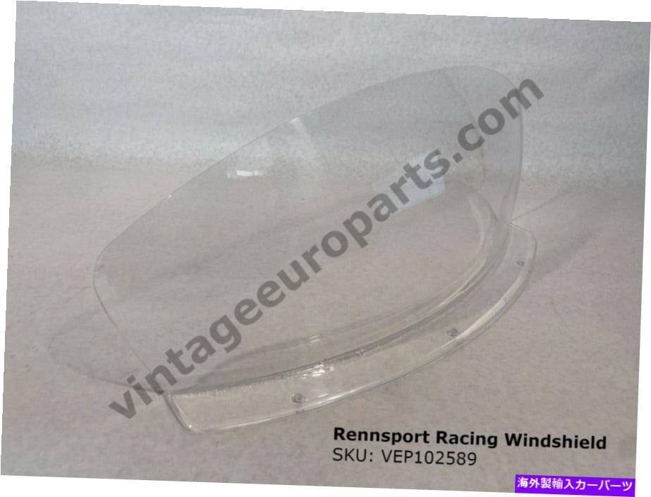 ガラス Rennsport Racing Custom WindshieldはMercedes-Benz W121 190SLに適合します Rennsport Racing Custom Windshield fits Mercedes-Benz W121 190SL【並行輸入品】