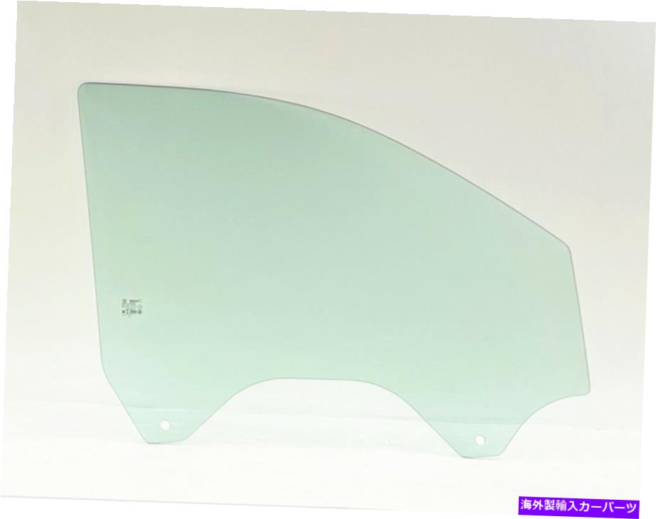 ガラス フィット2021-2022シボレータホ郊外の乗客右正面玄関窓ガラス Fits 2021-2022 Chevrolet Tahoe Suburban Passenger Right Front Door Window Glass【並行輸入品】