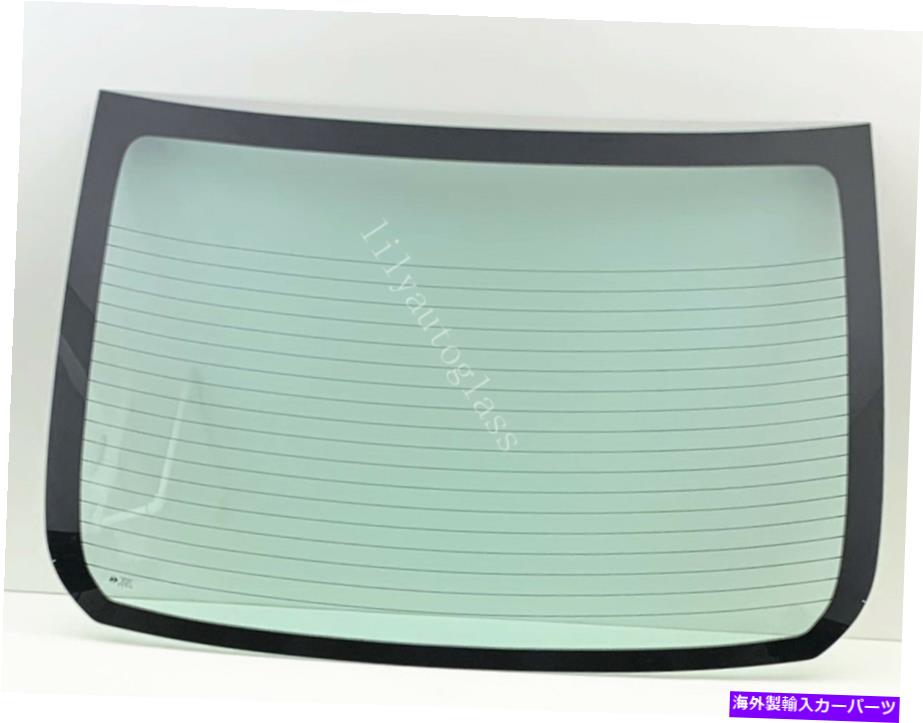ガラス フィット2018-2022ホンダアコードバックウィンドウガラスリアフロントガラス加熱 Fits 2018-2022 Honda Accord Back Window Glass Rear Windshield Heated【並行輸入品】