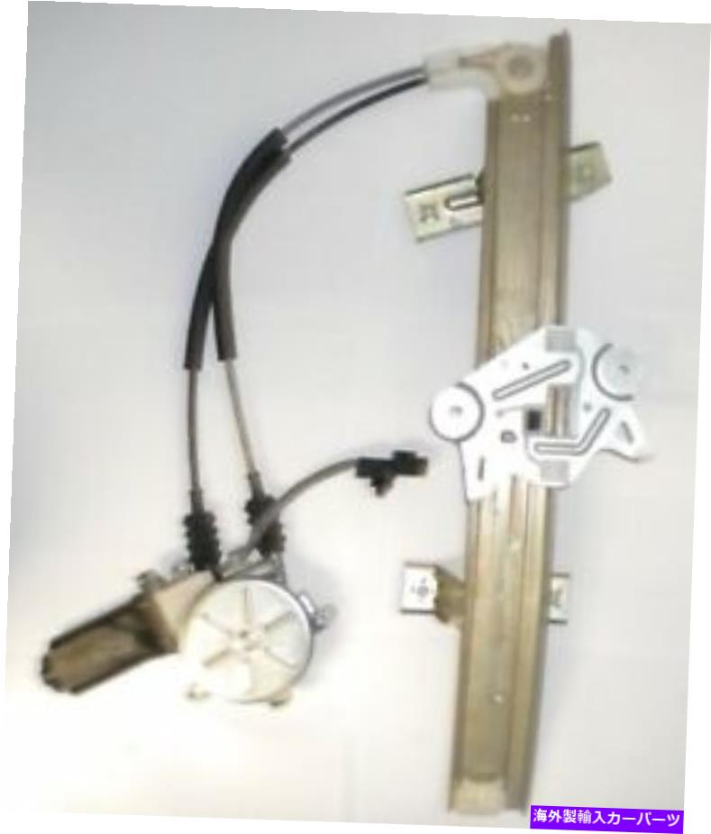 ガラス 本物の三菱OEウィンドウレギュレーター3000GTステルス1991-1996左 Genuine Mitsubishi OE Window Regulator 3000GT Stealth 1991 - 1996 LEFT【並行輸入品】