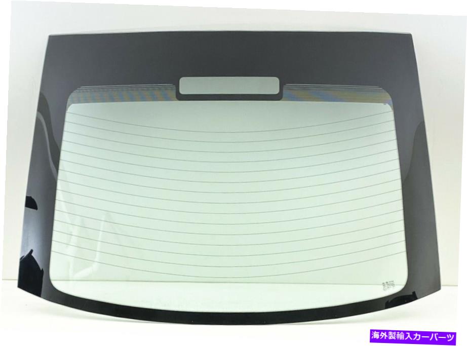 ガラス 2001-2006ヒュンダイエラントラ4ドアハッチバックリアウィンドウバックガラス加熱 Fits 2001-2006 Hyundai Elantra 4 Door Hatchback Rear Window Back Glass Heated【並行輸入品】