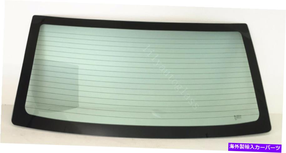 ガラス 2011-2014 Chrysler 200 4ドアセダンリアウィンドウバックガラス加熱 Fits 2011-2014 Chrysler 200 4 Door Sedan Rear Window Back Glass Heated【並行輸入品】