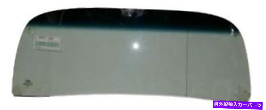 ガラス 1965-2003フォルクスワーゲンビートルフロントフロントガラス /フロントガラス交換窓 1965-2003 Volkswagen Beetle Front Windshield / Windscreen Replacement Window【並行輸入品】