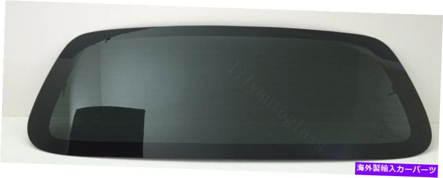 ガラス フィット99-02マーキュリー村村日産クエストミニバンバックガラス加熱静止 Fit 99-02 Mercury Villager Nissan Quest Mini Van Back Glass Heated Stationary【並行輸入品】