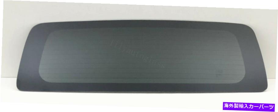 ガラス フィット2007-2011ダッジニトロリアテールゲートウィンドウバックガラス加熱 Fits 2007-2011 Dodge Nitro Rear Tailgate Window Back Glass Heated【並行輸入品】