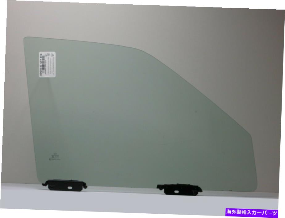 ガラス 1993-1998ジープグランドチェロキーの乗客側右正面玄関の窓ガラスに Fits 1993-1998 Jeep Grand Cherokee Passenger Side Right Front Door Window Glass【並行輸入品】