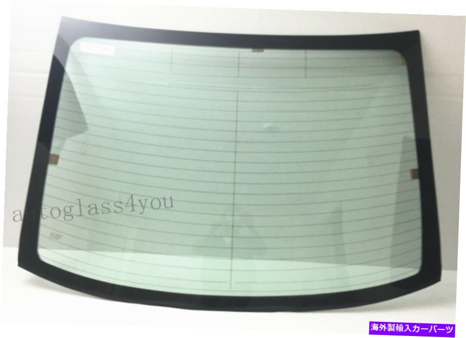 ガラス 13-17ホンダアコード4ドアセダンのアンテナ付き加熱されたバックガラスリアウィンドウ Heated Back Glass Rear Window With Antenna For 13-17 Honda Accord 4 Door Sedan【並行輸入品】｜Us Custom Parts Shop USDM