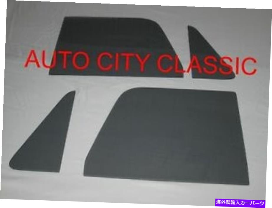 ガラス フォードピックアップガラスの通気口とドア1973 1974 1976 1977 1978 1979トラックグレー Ford Pickup Glass Vents and Doors 1973 1974 1975 1976 1977 1978 1979 Truck Grey【並行輸入品】