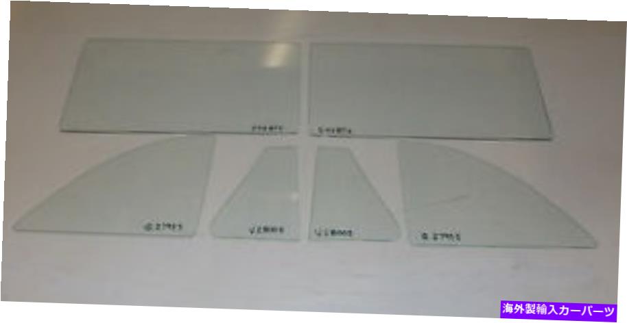 ガラス ガラスベントドアクォーターセットクリア1953 1954ポンティアック2ドアセダン Glass Vent Door Quarter Set Clear 1953 1954 Pontiac 2 Door Sedan【並行輸入品】｜Us Custom Parts Shop USDM