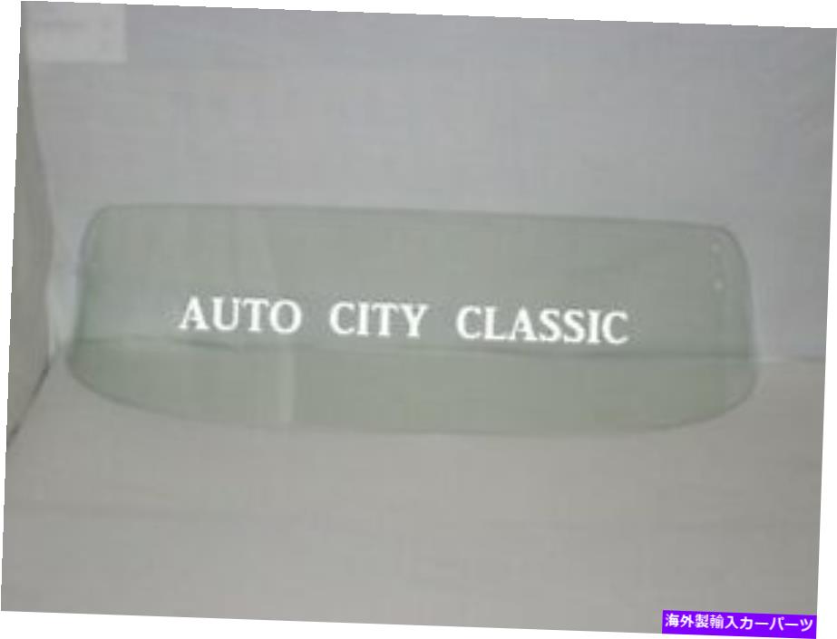 ガラス 1955 1956 1957 Thunderbird Windshield Glass Ford T-Bird Clear 1955 1956 1957 Thunderbird Windshield Glass Ford T-Bird Clear【並行輸入品】|Us Custom Parts Shop USDM