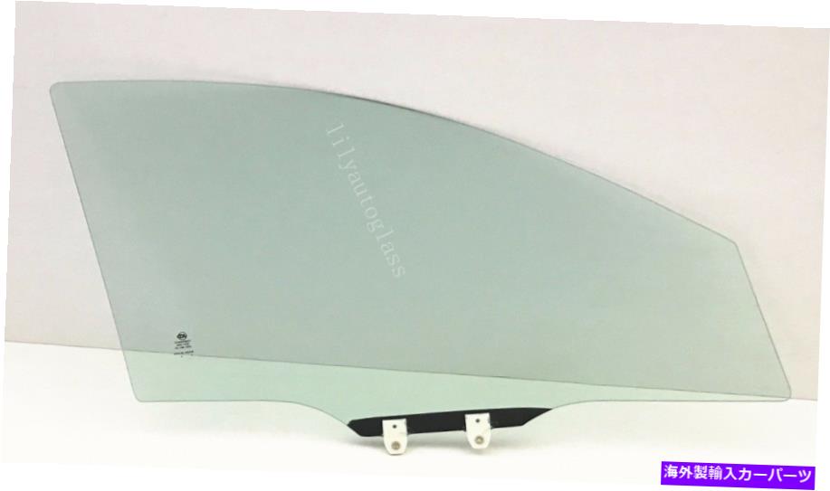 ガラス トヨタヤリスIAサイオンIA 4博士セダン乗客右正面玄関の窓ガラスに Fits Toyota Yaris iA Scion iA 4 Dr Sedan Passenger Right Front Door Window Glass【並行輸入品】｜Us Custom Parts Shop USDM