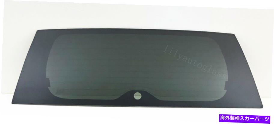 ガラス フィット06-13スズキグランドヴィタラバックウィンドウガラス加熱リアテールゲートフロントガート Fits 06-13 Suzuki Grand Vitara Back Window Glass Heated Rear Tailgate Windshield【並行輸入品】
