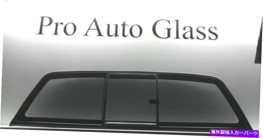 ガラス 04-14 FORD F150スライダーライトグレーの色合いの背面バックグラス無料ブチルテープ 04-14 Ford F150 Slider Light Grey Tinted Rear Back Glass With Free Butyl Tape【並行輸入品】