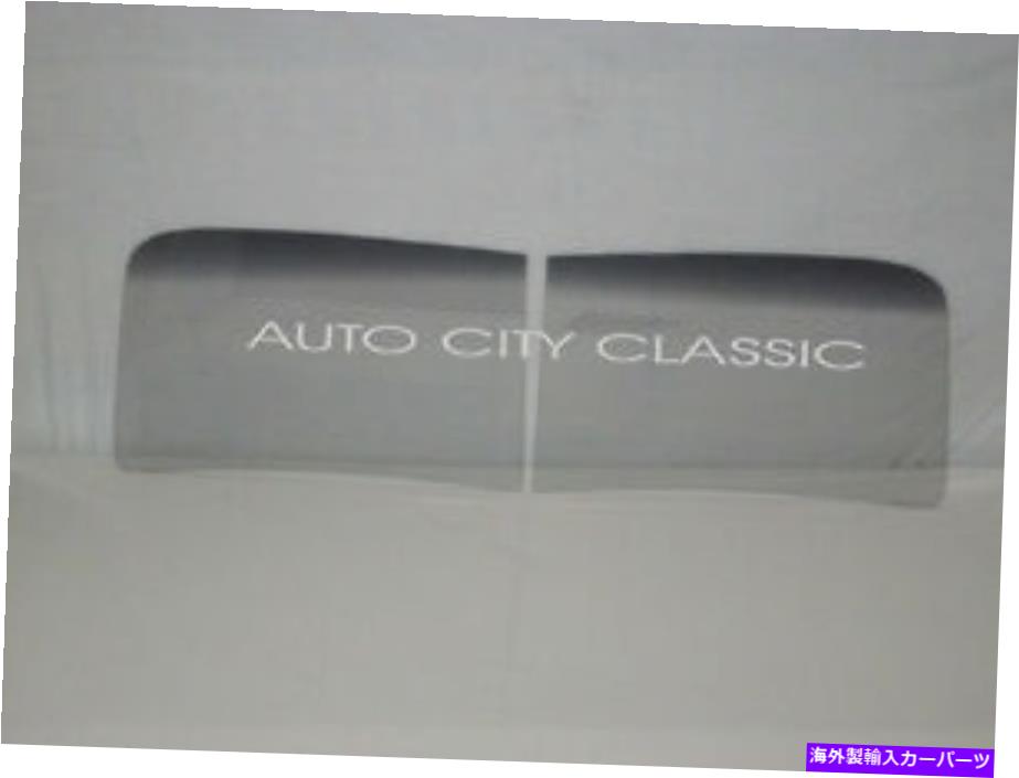 ガラス グレー2PCフロントガラスシェビーGMCピックアップ1947 1948 1949 1950 1951 1952 1953 Grey 2pc Windshield Glass Chevy GMC Pickup 1947 1948 1949 1950 1951 1952 1953【並行輸入品】