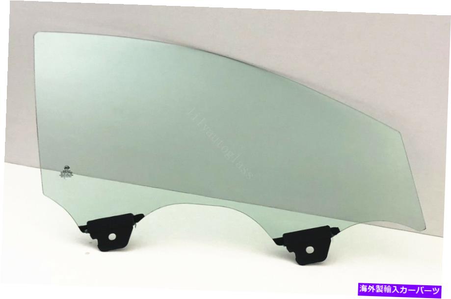 ガラス フィット16-22シボレーマリブ旅客右正面玄関窓ガラスラミネート Fits 16-22 Chevrolet Malibu Passenger Right Front Door Window Glass Laminated【並行輸入品】 78,832円