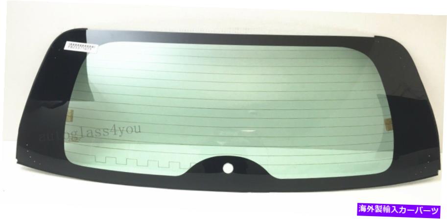 ガラス 2012-2014の加熱バックガラスリアウィンドウホンダCR-V 4ドアハッチバック Heated Back Glass Rear Window For 2012-2014 Honda CR-V 4 Door Hatchback【並行輸入品】 68,607円
