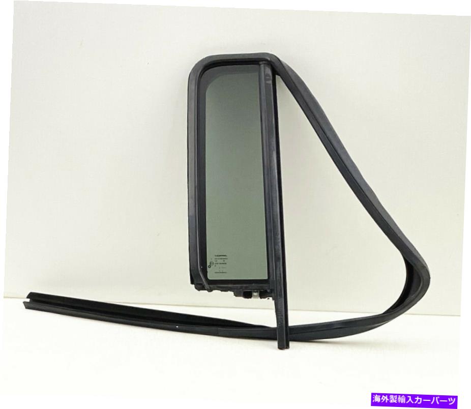 ガラス フィット2008-2012ジープリバティパッセンジャー右側リアベント窓ガラスoemモーパル Fit 2008-2012 Jeep Liberty Passenger Right Side Rear Vent Window Glass OEM Mopar【並行輸入品】|Us Custom Parts Shop USDM