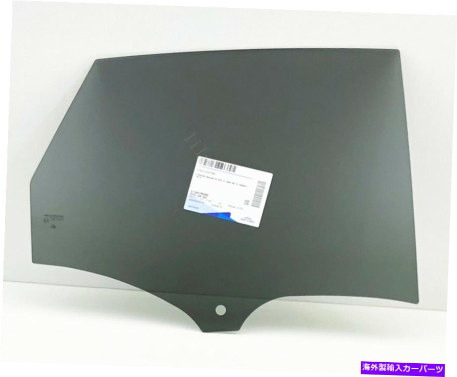 ガラス フィット2015-2022ポルシェマカン/ s助手席右後部ドア窓ガラスoem Fits 2015-2022 Porsche Macan/ S Passenger Side Right Rear Door Window Glass OEM【並行輸入品】