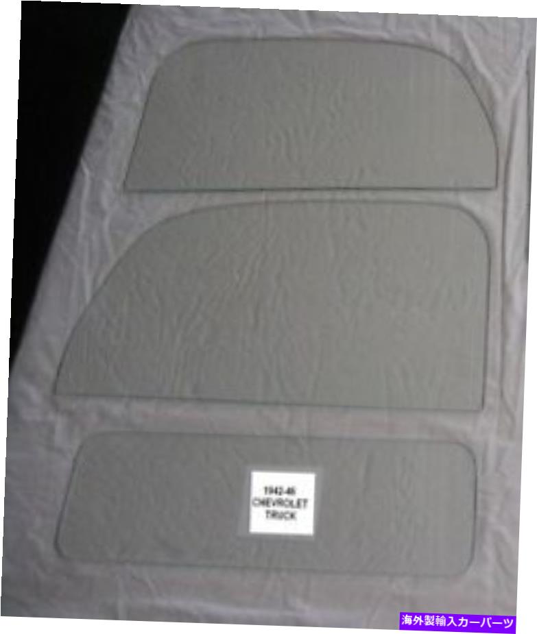 ガラス 1941-1946シボレー /GMCトラックガラスドアグラスとバックガラスを拾う 1941-1946 CHEVROLET /GMC TRUCK GLASS PICK UP DOOR GLASS AND BACK GLASS CLEAR NEW【並行輸入品】