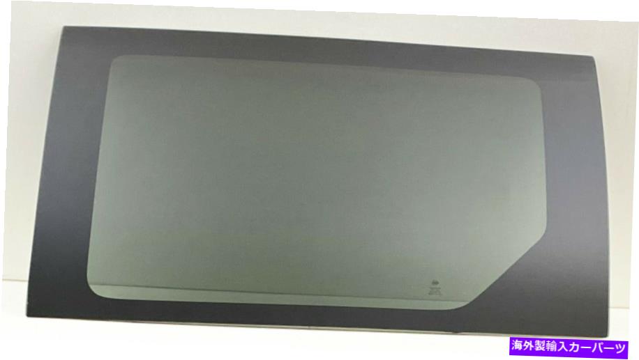 ガラス 96-00ボイジャータウン＆カントリーキャラバンドライバーが左下ドアウィンドウガラス Fits 96-00 Voyager Town & Country Caravan Driver Left Sliding Door Window Glass【並行輸入品】