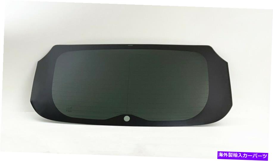 ガラス 適合2021-2022トヨタベンザバックウィンドウバックガラス加熱w/アンテナ Fits 2021-2022 Toyota Venza Back Window Back Glass Heated W/ Antenna【並行輸入品】