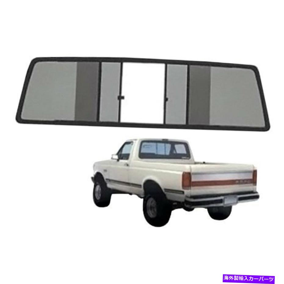 ガラス フォードF-100 1967-1972 C.R.ローレンスTSW200Sデュオベント4パネルスライダー For Ford F-100 1967-1972 C.R. Laurence TSW200S Duo-Vent Four Panel Slider【並行輸入品】